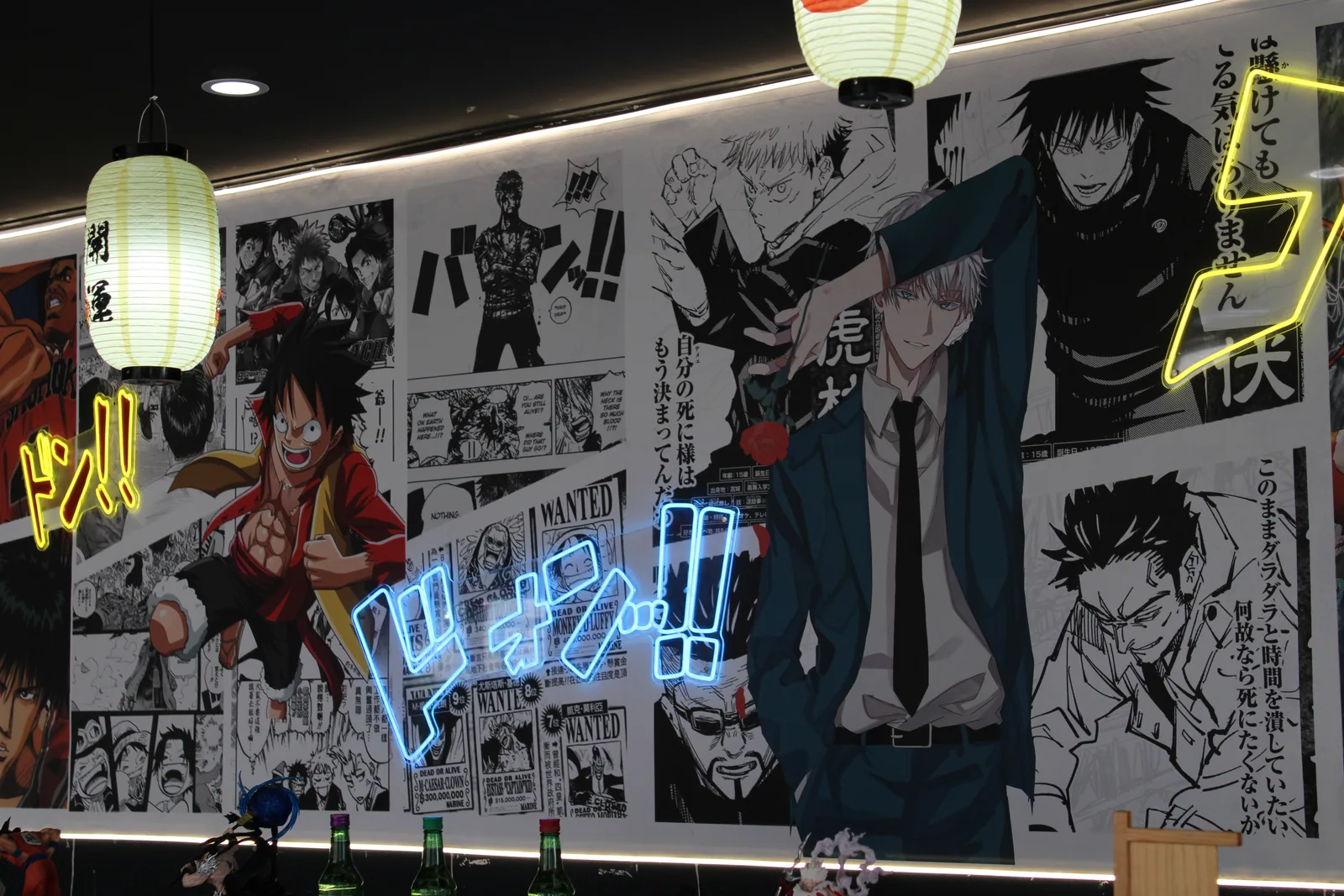 Anime e luzes de néon