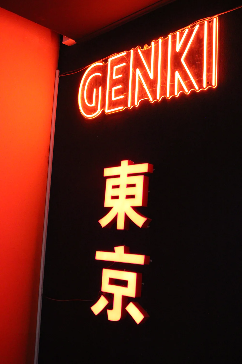 A história do restaurante Genki Douro
